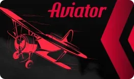Wonderluck – Aviator